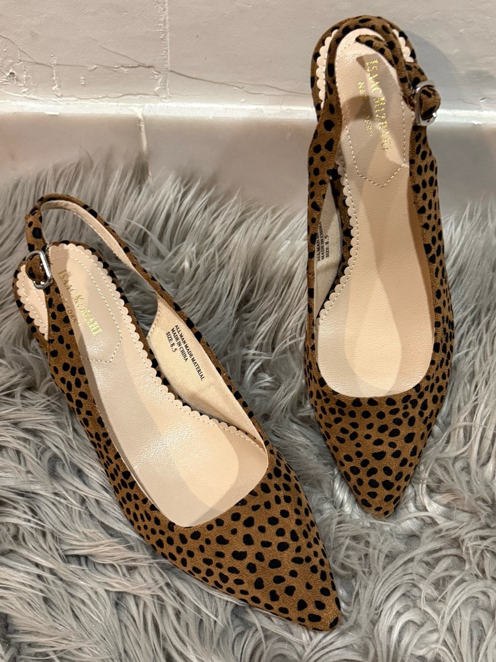 Isaac Mizrahi Tan and Black Leopard Print Slingback Heels